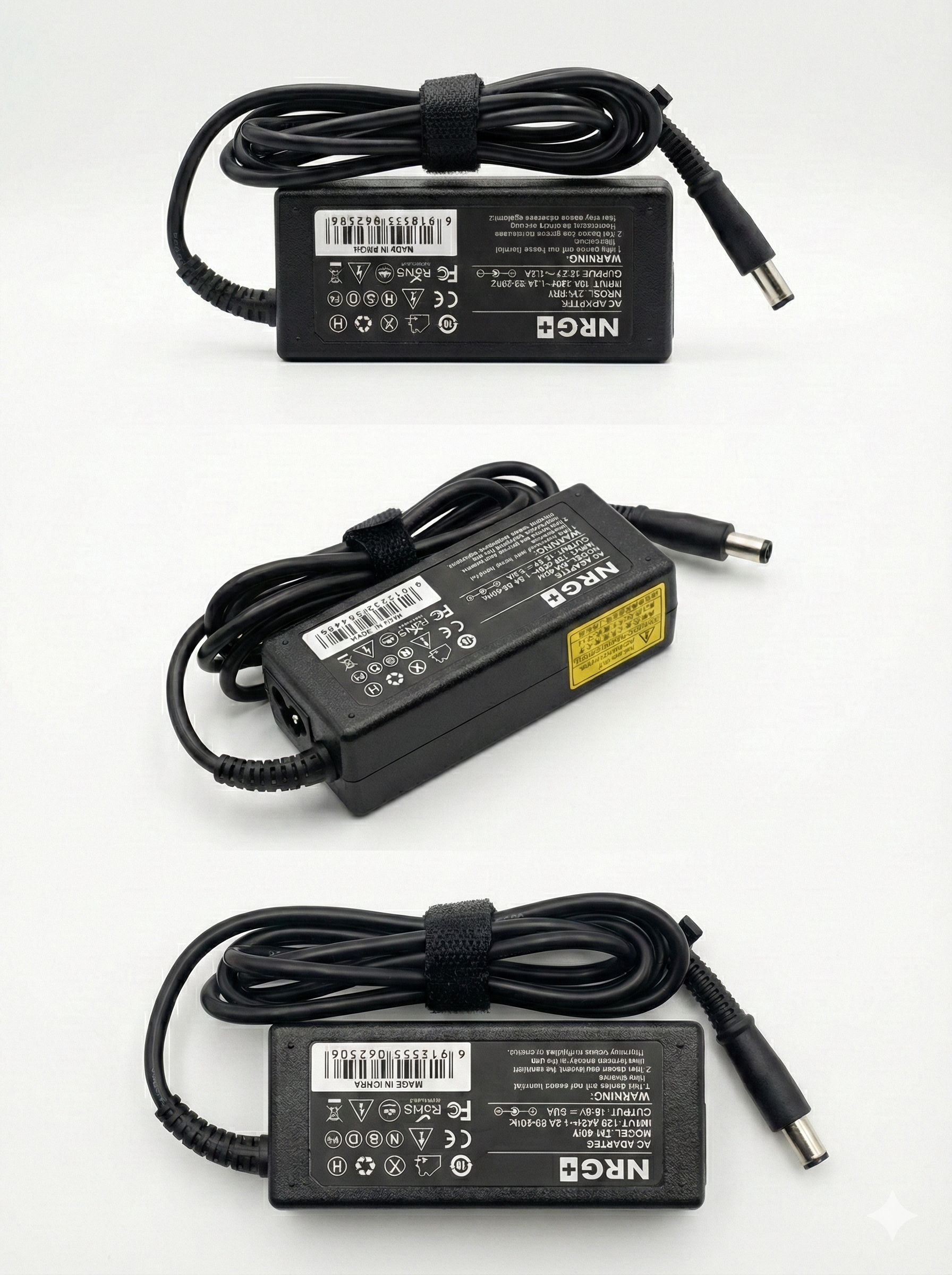 NRG+ Laptop Power Adapter for HP – 18.5V 3.5A 65W | 7.4×5.5mm Connector
